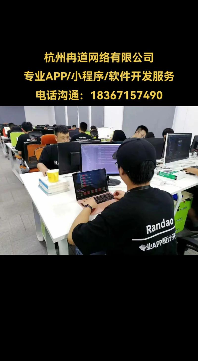 打造高效办公——企业信息化选购指南